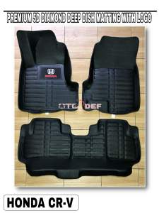 Honda crv 2007 to 2011 - 5D diamond deep dish matting with logo