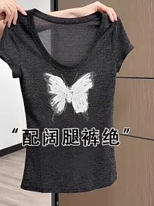 Áo Thun Hơi Seta Cổ U Mỏng Thoáng Khí Giúp Gọn Gàng
