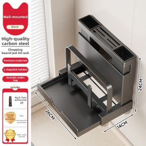 MEICHUWUYU | Multifunctional Wall-mounted Kitchen Storage Rack