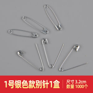 Đinh Tán Kim Loại Cổ Điển an Toàn Cho Quần Áo Trẻ Em Cỡ Nhỏ/cỡ Lớn Thẻ Ngực Treo Nhà Bán Lẻ Quần Áo