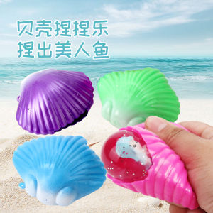 Thiết Bị Giải Trí Giảm Căng Thẳng Hình Vỏ Sò Thảm Họa Bọt Biển Đồ Chơi Học Sinh Giải Trí Cho Trẻ Em Từ 6-14 Tuổi Đồ Chơi Giảm Căng Thẳng Sáng Tạo