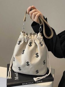 Túi Đeo Chéo Vải Canvas Đeo Vai Đơn Thời Trang Thường Ngày Đi Làm Túi Đựng Đồ Dùng Cá Nhân Bằng Vải Canvas Dày Có Dây Rút