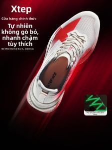 XTEP | Giày Đua Bộ Chống Mài Mòn Giảm Sốc cho Học Sinh