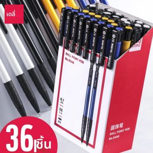 Deli Push ปุ่มปากกาลูกลื่น 0.7 มม.เขียนเติมอุปกรณ์สํานักงานเครื่องเขียนโรงเรียนขายส่งสีดําปากกาเจลสีฟ้า