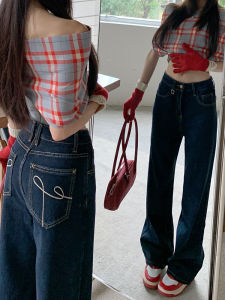 Semir High Waist Wide Leg Jeans Womens Loose Straight Cut Slimming Design Deep Blue Cotton Denim High Waist Long Pants