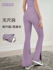 High Waist Yoga Pants Womens Spring Summer Breathable Quick Dry Slimming Long Trousers Side Slit Fitness Sports Outerwear