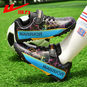Warrior | Children TF Training Shoes