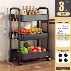 Multifunctional Multi-layer Mobile Storage Rack
