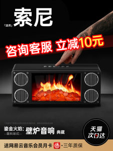 Portable Bluetooth Speaker with Atmosphere Light Small Large Volume Bass Cannon Car Mounted Berlin Sound QIAV L45 Model