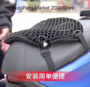 Motorcycle Cushion Cover Anti Slip Seat Cushion 3D Honeycomb Mesh Decompression Gel Cushiont