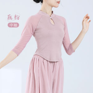 Classical Dance Top for Adults Modern Dance Practice Uniform Slim Fit Collared Shirt Spring Autumn New Style Thinming Dancewear
