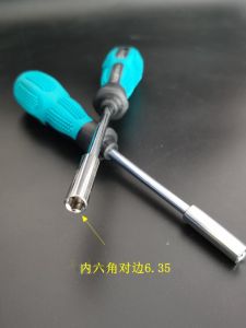 Combination Screwdriver Set Phillips And Flat Head Slotted Screwdrivers with Hole Hex Wrench Cr-V Alloy Steel Magnetic Hand Tools