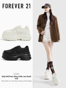 Forever21 | Height Increasing Thick Sole Casual Shoes