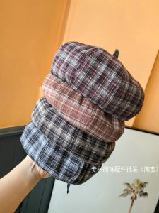 Mũ Lưỡi Trai Kẻ Caro Phong Cách Nhật Bản Cổ Điển Cho Nữ Mùa Xuân Thu Đa Năng Thường Ngày Mũ Họa Sĩ Nhỏ Khuôn Mặt