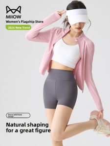 miiow | High Waist Sharkskin Pants Womens Yoga Sportswear Summer 2025 Bottoming Trousers Thin Model Abdomen Lifting Butt Enhancing