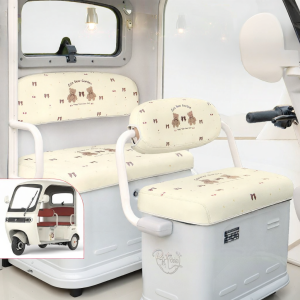 Bao Ghế Xe Đạp 3 Bánh Đặc thù cho Mẫu và Đệm Chân