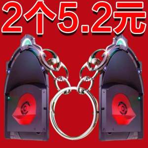 Mini Foldable Nail Scissors German Stainless Steel Portable Manicure Tool Nail Clippers Suit Nail Clippers Anti-Splash