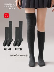 ถุงเท้าท่อสูงต้านเชื้อแบคทีเรีย ผู้หญิง ผ้าฝ้าย ถุงเท้า หนาขึ้น ฤดูหนาว อุ่น Pure Color พรางหุ่น สีดำ เลกกิ้ง ถุงเท้า แพ็ค 2 คู่