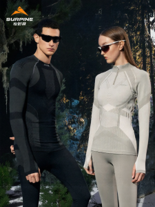 SURPINE | Moisture Wicking Breathable Supportive Running Set