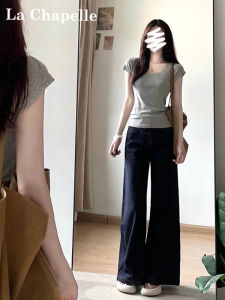 Loose Wide Leg Denim Jeans Womens High Waist Straight Cut Drapey Floor Length Casual Trousers by La Chapelle Spring Summer New Arrival