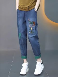 กางเกงยีนส์ทรงหลวมเอวสูง กางเกงขายาวทรงตรง กางเกงขายาวทรงฮาเร็มบาง กางเกงยีนส์ทรงลำลองสำหรับผู้หญิง ฤดูใบไม้ผลิและฤดูร้อน