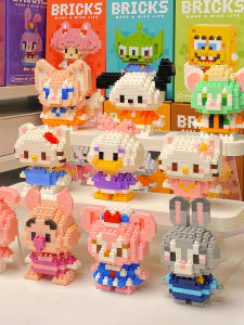 Cartoon Doll Building Blocks Micro Particle Childrens Small Assembly Blind Box Educational Toys Childrens Day Gift