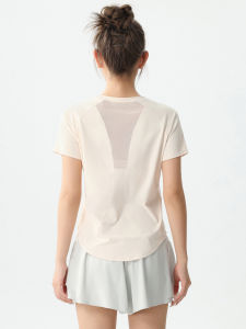 DRUR | Womens Breathable Mesh Quick Dry Sports T-Shirt