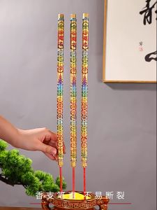 3Pcs Dragon Incense 4 Hours Sandalwood Incense Stick Holder Smokeless Joss Stick Incense Sticks Blessing Incense 龙香 檀香 线香 香插 祈福香 拜神香