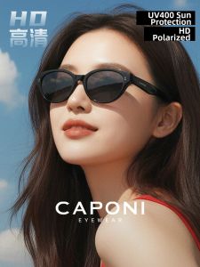CAPONI | Retro Cat Eye Sun Glasses UV Protection