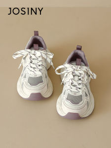 Josiny | Thick Sole Dad Sneakers Womens Sport Casual White Shoes