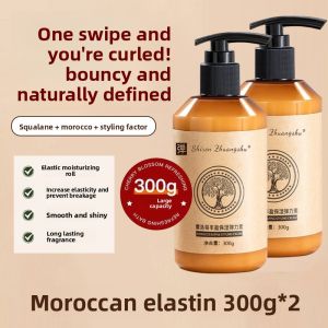 QIAOCHONG | Hydrating & Styling Hair Treatment for Curly & Permed Hair