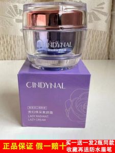 Cinderella Lady Beauty Brightening Moisturizing Foundation Cream Concealer Lazy Face Cream Womens Skin Care Products