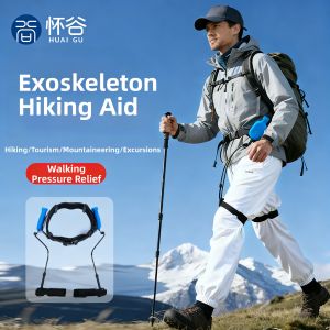 HUAIGU | Knee Support Walking Aid