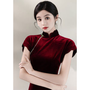 Red Velvet Cheongsam Simple Elegant Daily Performance Show New Chinese Style Wedding Dress Female Fashion Elegant Ladywear