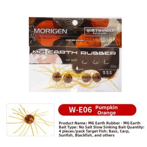 MORIGEN | Soft Earth Ball Bait