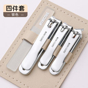 Nail Scissor Set Men Womens For Home Single Nail Clippers Leather Bag Original Handy Gadget Oblique Nail Repair Tools Full Set