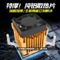 Ultra Quiet North Bridge South Bridge CPU Chip Heatsink 4CM Fan Desktop Computer Universal Mainboard Fan. 