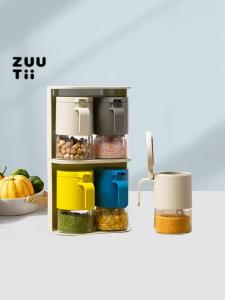 Sealed Moisture Proof Zuutii Seasoning Jar Kitchen Home Use Salt Pot Spice Box Bottle IZZIIHOME Nordic Style Glass Storage Container