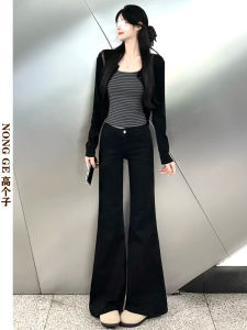 Extended High Waist Slim Fit Jeans Womens Spring Autumn New Style Black Bell Bottoms Ultra Long Flared Denim Pants