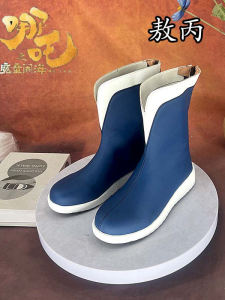 Eternity Which Is Not Easy to Descend Male Cosplay Shoes Boot Cartoon Anime Character Na Zha Cosplay Footwear Preorder