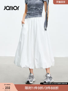 กระโปรงทรงเอเอวกลางทรงพองสีขาว Jamor แฟชั่นฤดูร้อน 2025 กระโปรงยาวปานกลาง ทรงเอ ทรงเข้ารูป เส้นใยโพลีเอสเตอร์
