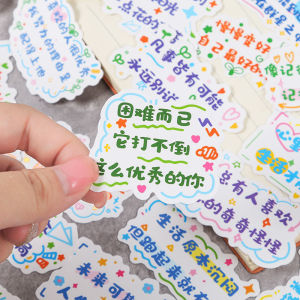 Cute Inspirational Waterproof Self-Adhesive Stickers Ins Style