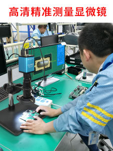 High Definition GP-300C/304K Industrial Microscope with HDMI Display Digital Tool Video Magnifying Glass Repair Professional 4K