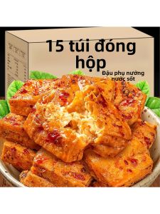 Spicy Crispy Tiger Skin Dried Tofu Snack