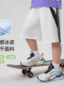 Quần Short Thể Thao Nhanh Khô Cho Bé Trai Quần Áo Trẻ Em Mùa Hè Mẫu Mới Quần Áo Thường Ngày Mỏng Quần Áo Ngoài Trời