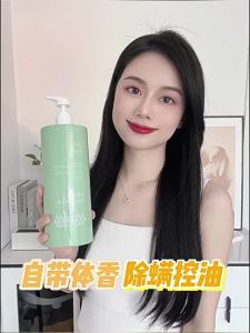 PISSA | Long-lasting Fragrance 72H Moisturizing Bath Set for Adults