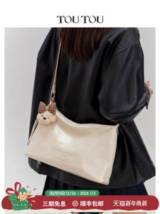 Toutou Retro Underarm Soft Bag Large Capacity Commuter Tote Bag Single Shoulder Slant Cross Bag Women Daily Use Pure Color
