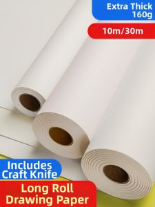 YUANHAO | Thick Drawing Paper For Sketching Watercolor Fingerpainting White Big Roll