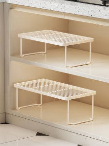evesigar | Kitchen Storage Rack Organizer