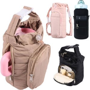 Portable Water Bottle Carrier Bag Gym Crossbody Water Cup Bag with Phone Pocket for Stanley Tumbler Water Bottle Holder Pouch